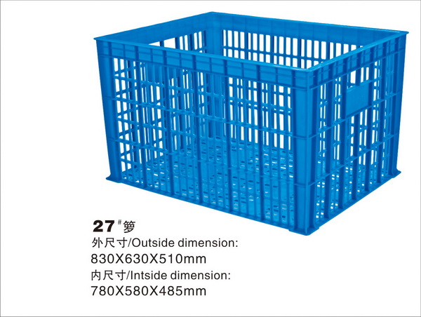 27#塑料周转箩